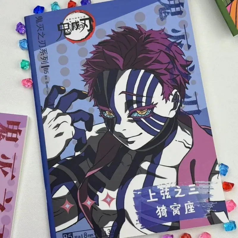 Demon Slayer anime two-dimensional cartoon horizontal line notepad creative personality high-value notebook student stationery