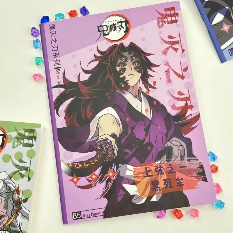 Demon Slayer anime two-dimensional cartoon horizontal line notepad creative personality high-value notebook student stationery