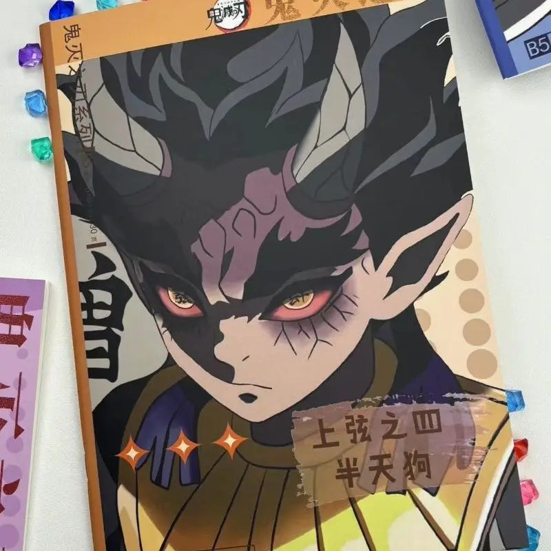 Demon Slayer anime two-dimensional cartoon horizontal line notepad creative personality high-value notebook student stationery
