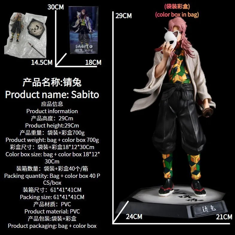 The Demon Slayer Blade Twelve Ghosts Month Gk, Ji Guoyuan One Black Death Mou Yufu Taro Fallen Hime Handheld Model Ornament Gift