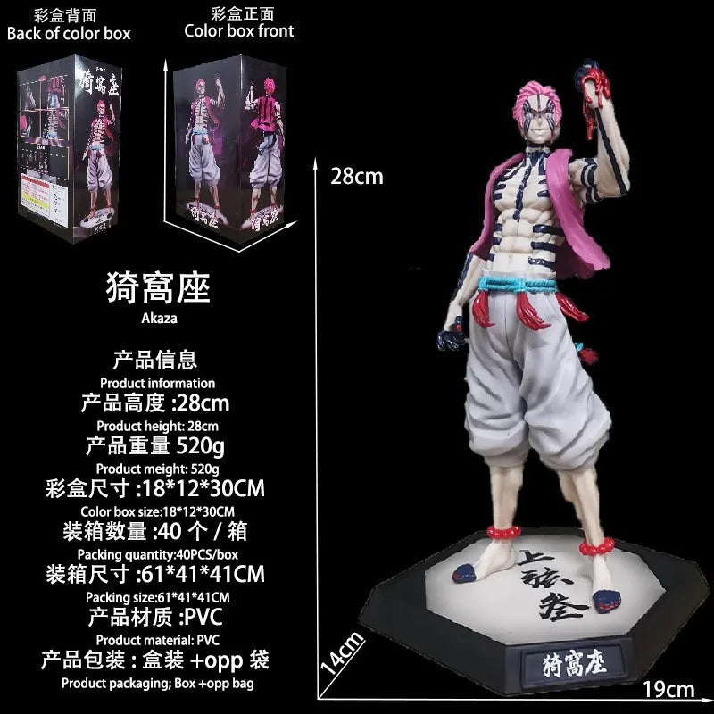 The Demon Slayer Blade Twelve Ghosts Month Gk, Ji Guoyuan One Black Death Mou Yufu Taro Fallen Hime Handheld Model Ornament Gift