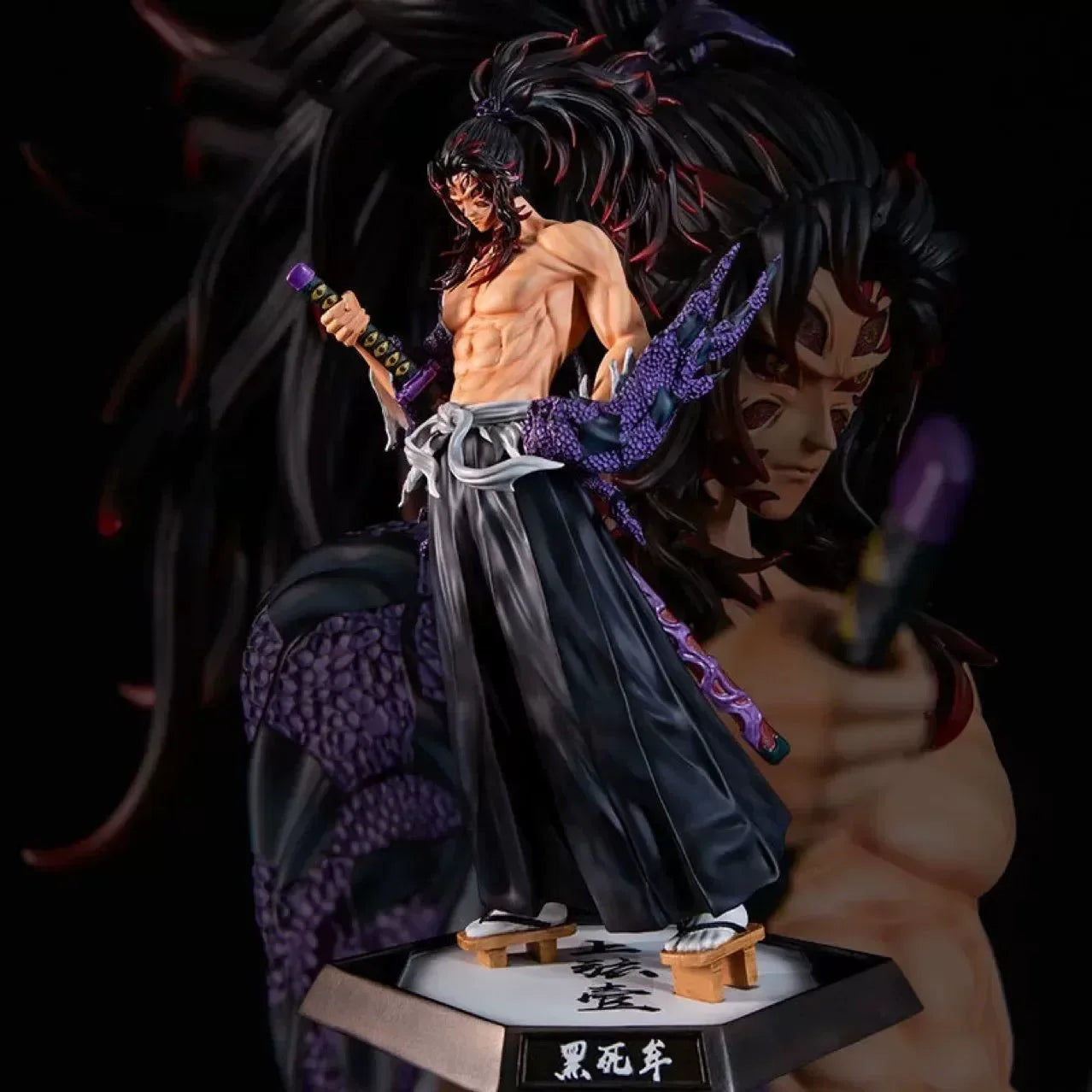 The Demon Slayer Blade Twelve Ghosts Month Gk, Ji Guoyuan One Black Death Mou Yufu Taro Fallen Hime Handheld Model Ornament Gift