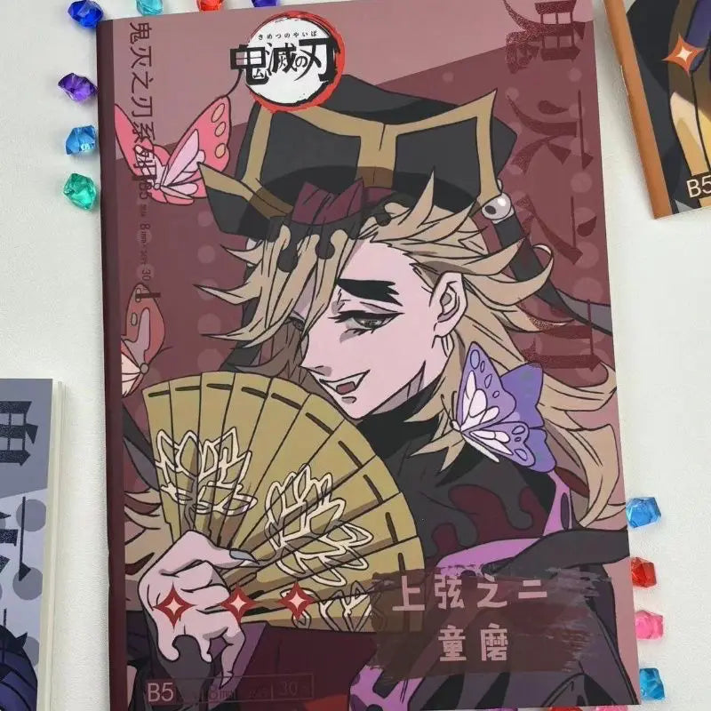 Demon Slayer anime two-dimensional cartoon horizontal line notepad creative personality high-value notebook student stationery