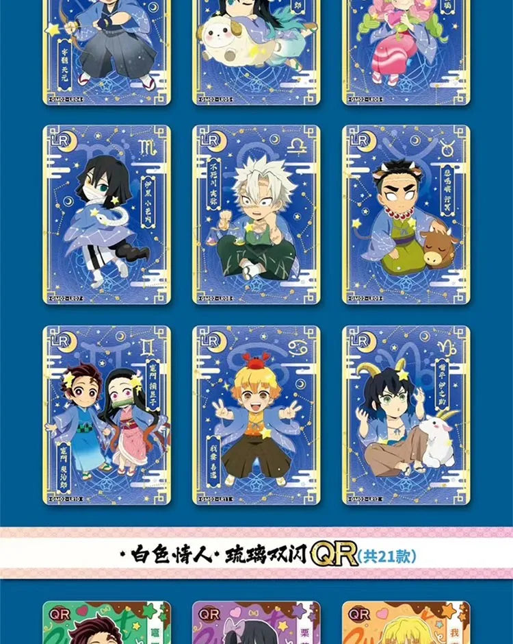 Demon Slayer Full Sets  Rare SSP Colorful Refraction Card Diamond Card Tanjirou Kamado Nezuko Character Collection Card Toys