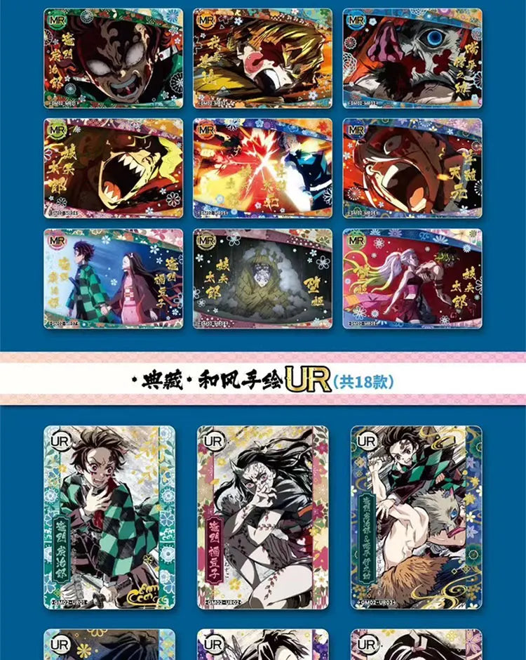 Demon Slayer Full Sets  Rare SSP Colorful Refraction Card Diamond Card Tanjirou Kamado Nezuko Character Collection Card Toys