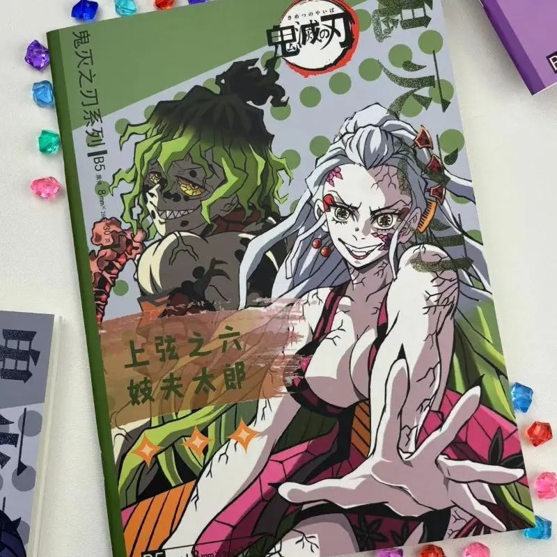 Demon Slayer anime two-dimensional cartoon horizontal line notepad creative personality high-value notebook student stationery