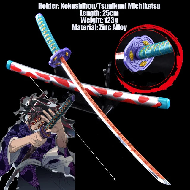 Demon Slayer Real Katana Swords 25cm Anime Demon Slayer Cosplay Metal Props Weapon Cosplay Props Battle Read Edge Bedroom Decor