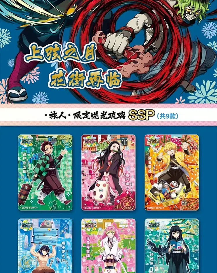Demon Slayer Full Sets  Rare SSP Colorful Refraction Card Diamond Card Tanjirou Kamado Nezuko Character Collection Card Toys