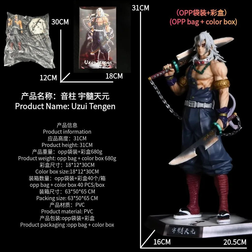 The Demon Slayer Blade Twelve Ghosts Month Gk, Ji Guoyuan One Black Death Mou Yufu Taro Fallen Hime Handheld Model Ornament Gift