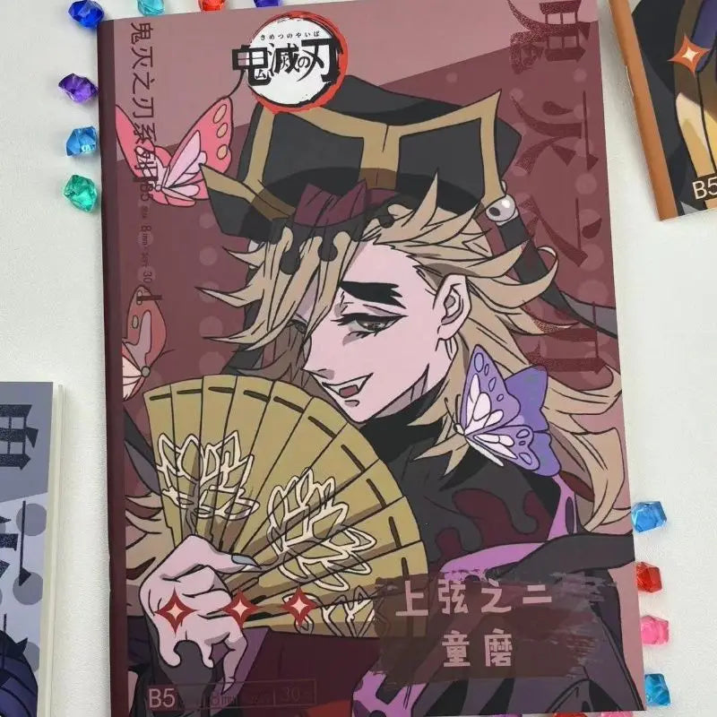 Demon Slayer anime two-dimensional cartoon horizontal line notepad creative personality high-value notebook student stationery