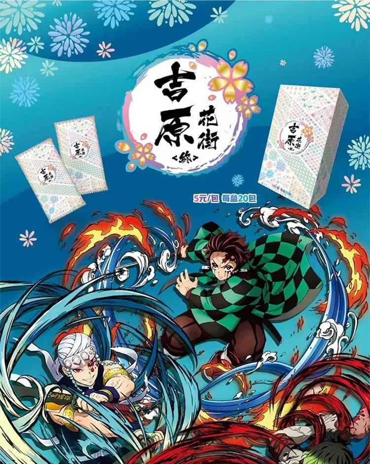 Demon Slayer Full Sets  Rare SSP Colorful Refraction Card Diamond Card Tanjirou Kamado Nezuko Character Collection Card Toys